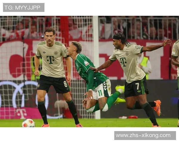 17岁卡尔双响助拜仁4-0领先萨尔茨堡迪亚斯精彩助攻展现实力